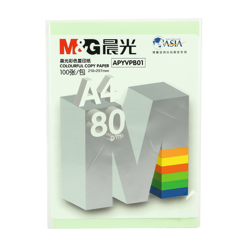 202012041418485fc9d4c825e90